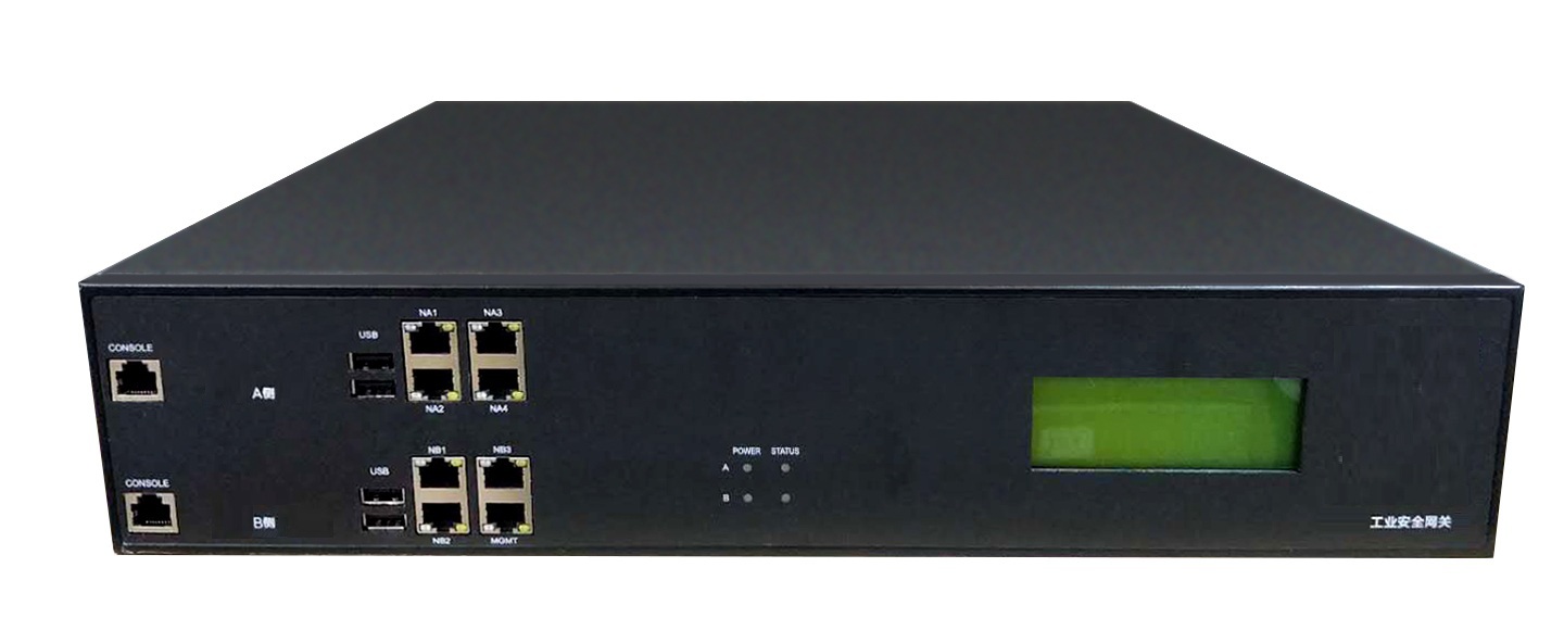 太阳成集团tyc234cc推出全系列工业隔离网闸硬件平台 太阳成集团tyc234cc推出全系列工业隔离网闸硬件平台